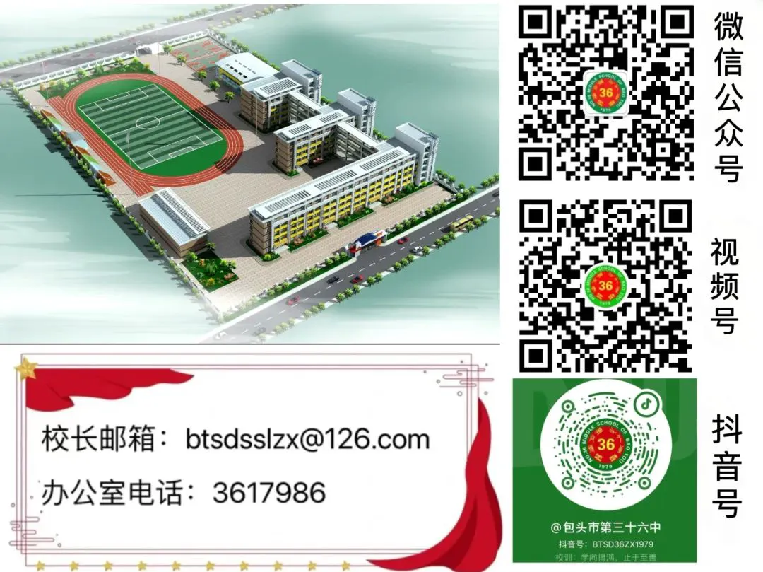 篮球训练个人训练计划一周_1