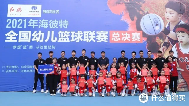 如何在封闭训练中培养篮球战术意识_1
