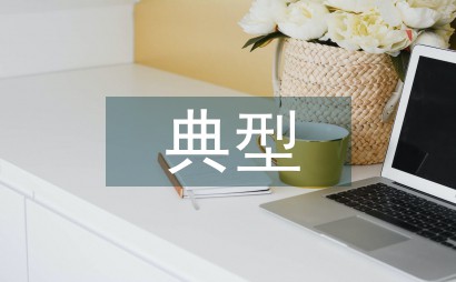 学生篮球主力如何平衡学业与训练_1