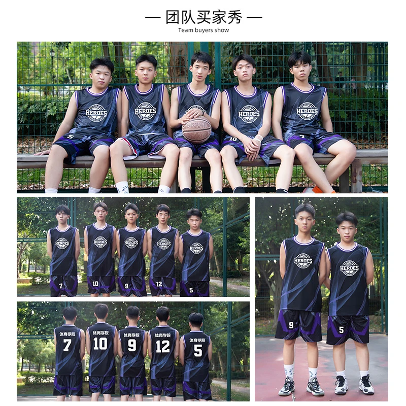 篮球训练的感悟心得体会怎么写三年级_0