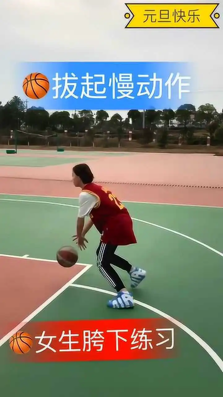 参加杯赛期间如何合理安排饮食和休息_2